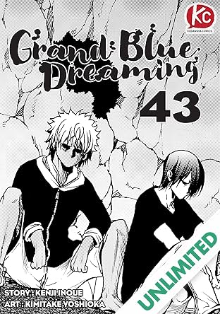 Grand Blue Dreaming #43
